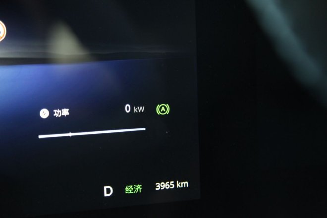 共计42项升级 深入体验岚图追光首次OTA升级