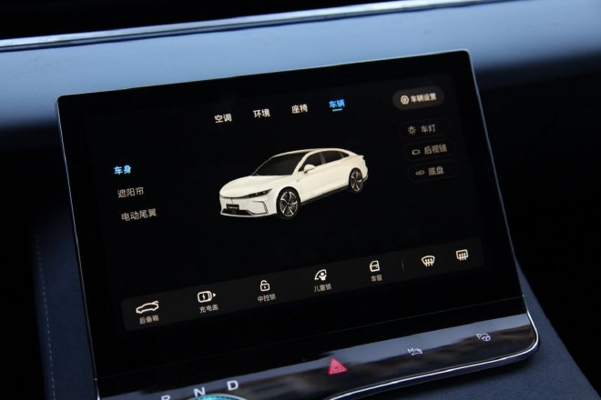 共计42项升级 深入体验岚图追光首次OTA升级