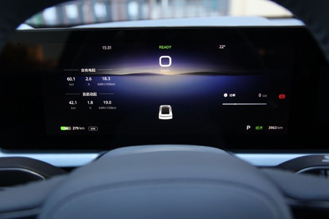 共计42项升级 深入体验岚图追光首次OTA升级