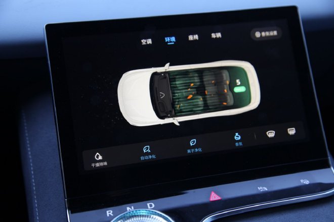 共计42项升级 深入体验岚图追光首次OTA升级