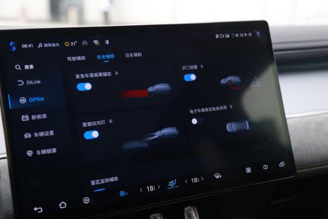 预售22万元起 比亚迪宋L正式开启预售