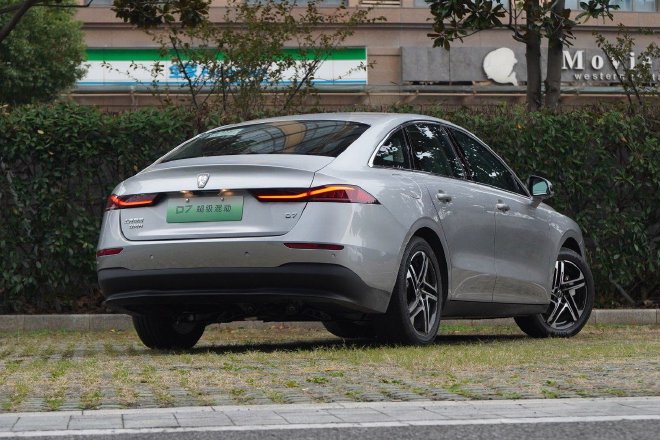 售12.58-17.68万元 上汽荣威D7正式上市