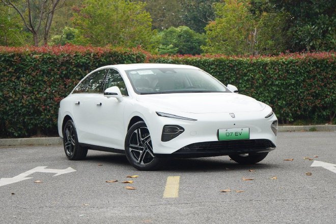 售12.58-17.68万元 上汽荣威D7正式上市