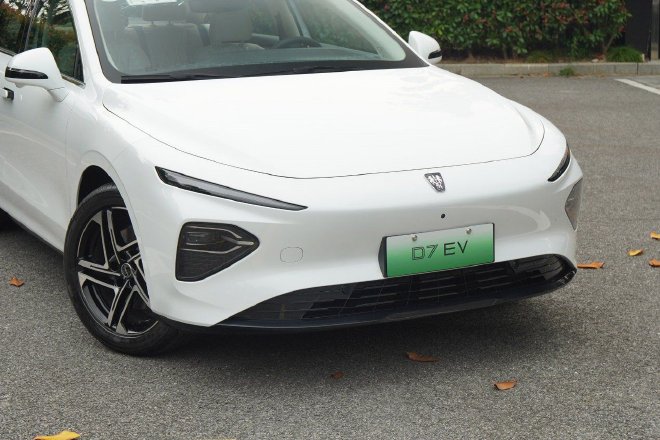 售12.58-17.68万元 上汽荣威D7正式上市