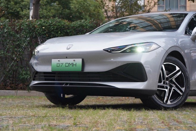 售12.58-17.68万元 上汽荣威D7正式上市