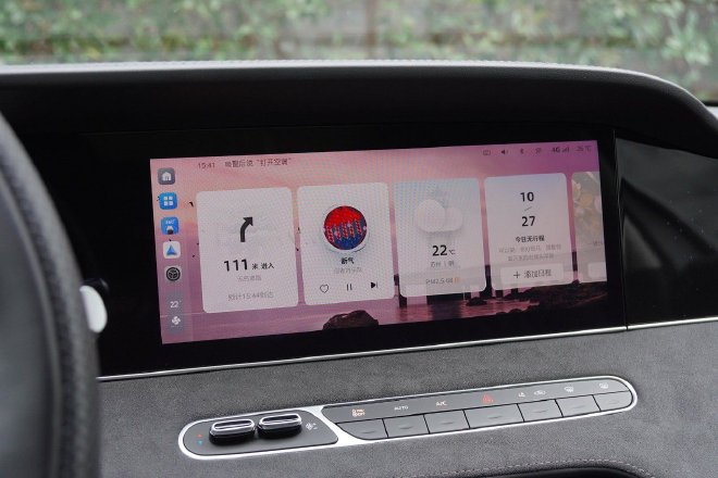 售12.58-17.68万元 上汽荣威D7正式上市