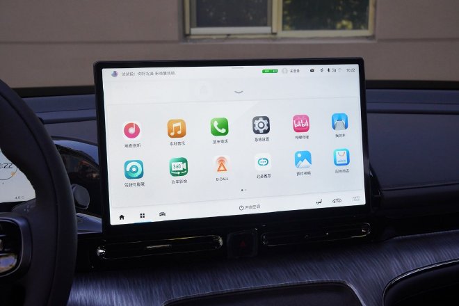 AION S MAX 让你体验在A级轿车里躺平的感觉