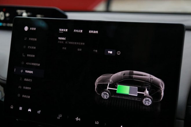 售价21.39-32.99万元 昊铂HT正式上市