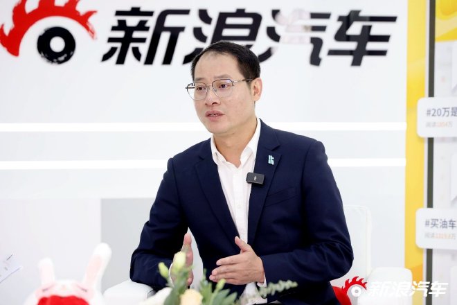 汪如生：捷途将全面进入新能源化时代