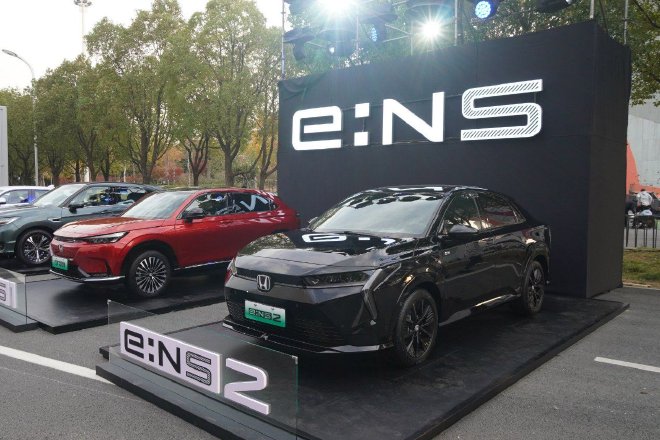 体验升级 东风Honda发布用户品牌