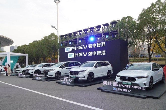 体验升级 东风Honda发布用户品牌