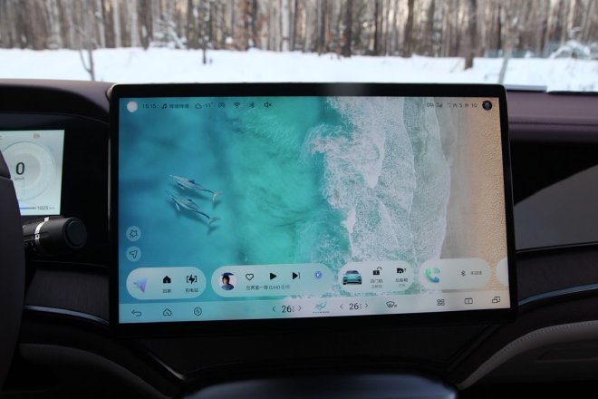 冬季续航也稳定 极寒天气测比亚迪海豹DM-i