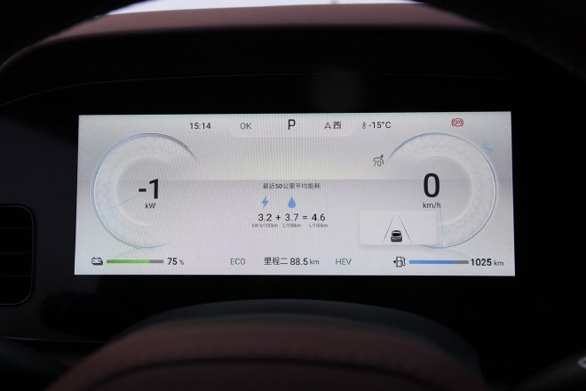 冬季续航也稳定 极寒天气测比亚迪海豹DM-i