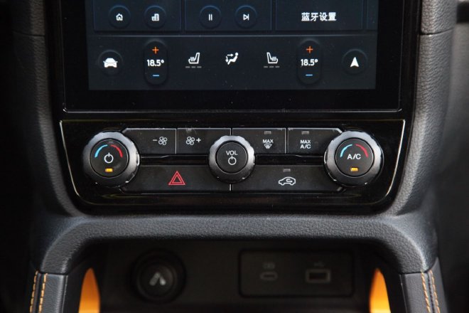 皮卡越野更硬核 试驾全新一代福特游骑侠Ranger