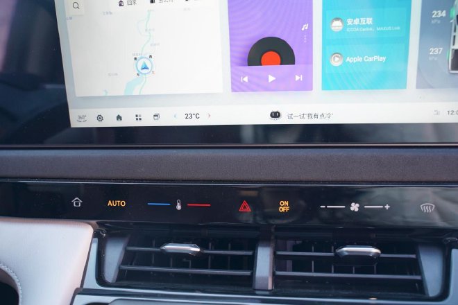 试驾“星际”皮卡家族 满足不同用户需求