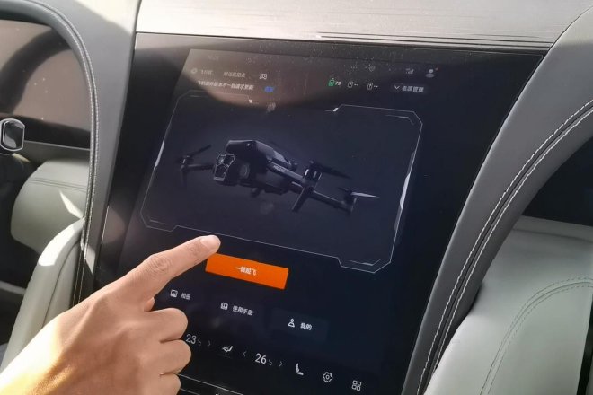 自研是技术之基 体验比亚迪智能化技术