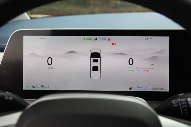 更注重全家出行 试驾瑞风RF8 PHEV版车型