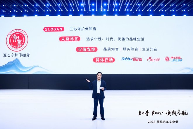 至高享8.5万元补贴 东风雪铁龙/东风标致焕新计划