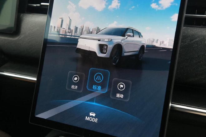 插混车界全能手 试驾奇瑞风云T6