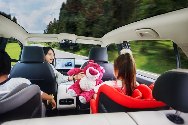 AION V Plus全系至高官降23000元