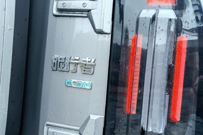 混动也硬核 试驾捷途山海T2