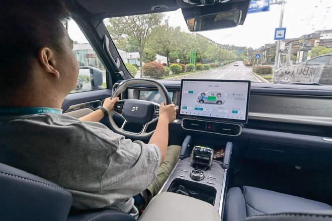 混动也硬核 试驾捷途山海T2