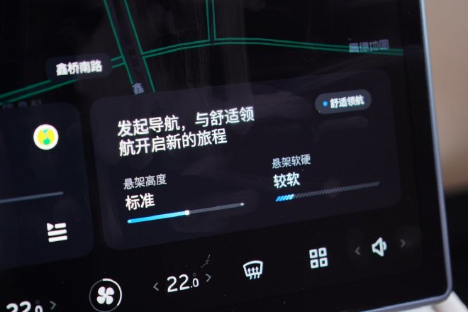 试2024款蔚来ET7 针对性升级 强化高端行政定位