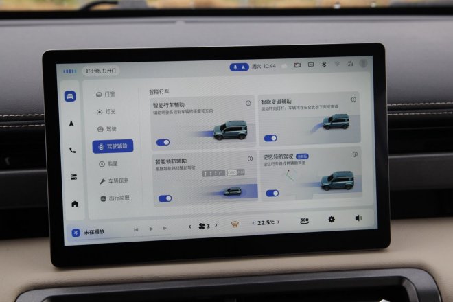 更注重全家出行 抢先试驾宝骏悦也Plus