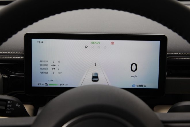 更注重全家出行 抢先试驾宝骏悦也Plus