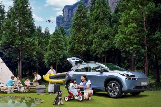 持续提升竞争优势 AION V Plus降价10000元