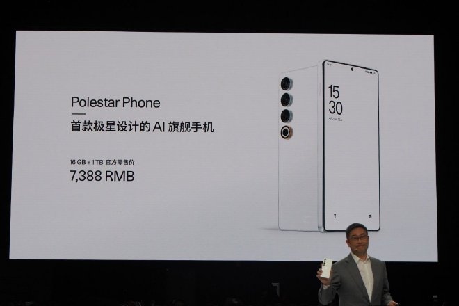 智能手机+汽车能带来什么？ Polestar极星告诉你