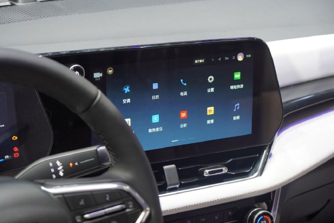 2024北京车展：经典又潮流 实拍探界者plus