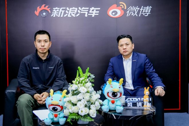 易以华：把东风纳米打造成永远和用户共创的品牌