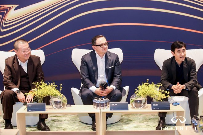 2024北京车展：英菲尼迪将坚持电动化转型