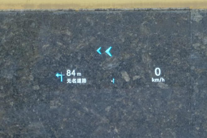 “海”中“狮”王 试驾比亚迪海狮07EV