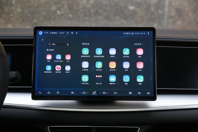 “海”中“狮”王 试驾比亚迪海狮07EV