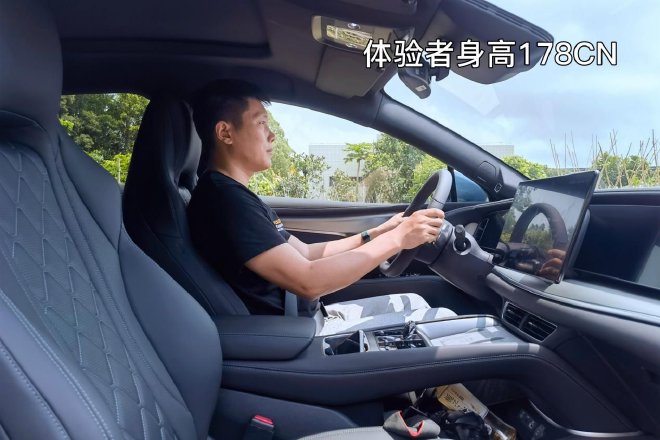 “海”中“狮”王 试驾比亚迪海狮07EV