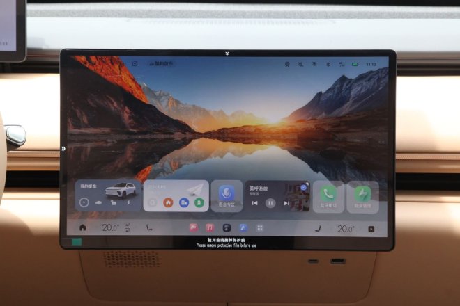 乘坐舒适配置全 试驾星途星纪元ET增程版