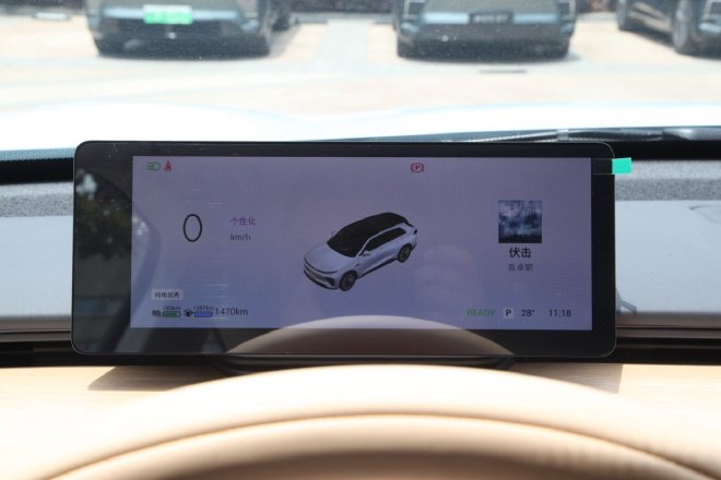 乘坐舒适配置全 试驾星途星纪元ET增程版