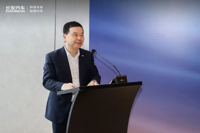 未来可期 长安与广汽签订战略合作框架协议