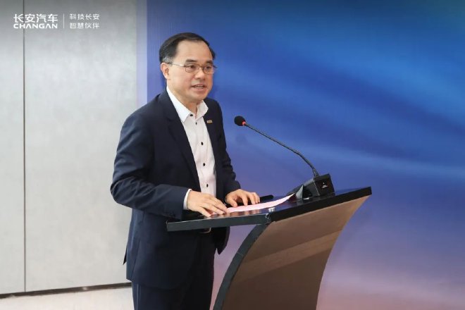 未来可期 长安与广汽签订战略合作框架协议