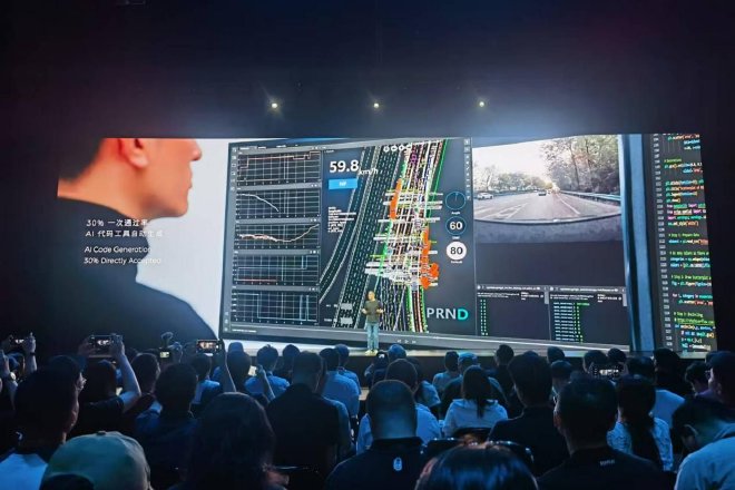 2024NIO IN：神玑流片、SkyOS·天枢发布、全新NIO Phone发售