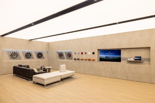 2024成都车展：仰望全系产品亮相