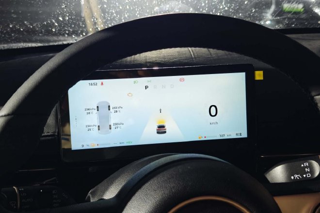 限时补贴后10.98万起售 宝骏云海正式上市