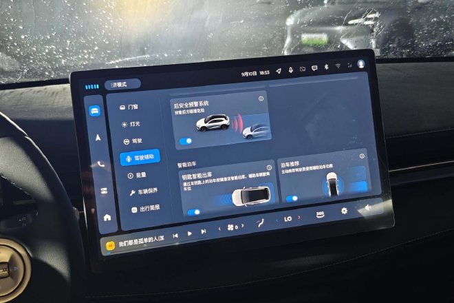 限时补贴后10.98万起售 宝骏云海正式上市