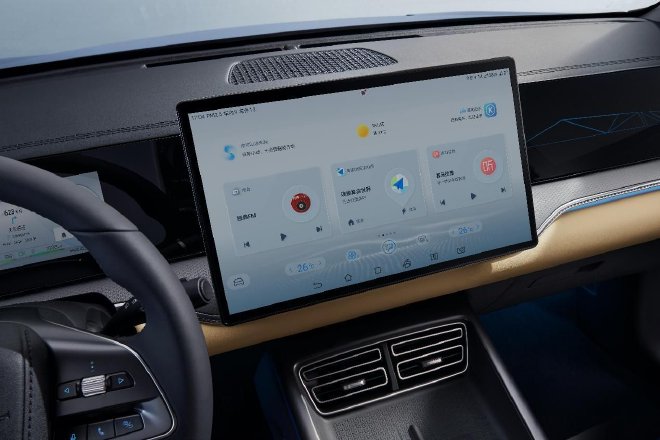 售11.28万元起 第二代宋Pro DM-i上市