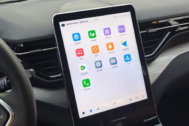 9.88万起售 一汽奔腾B70龙耀版/T90龙耀版上市