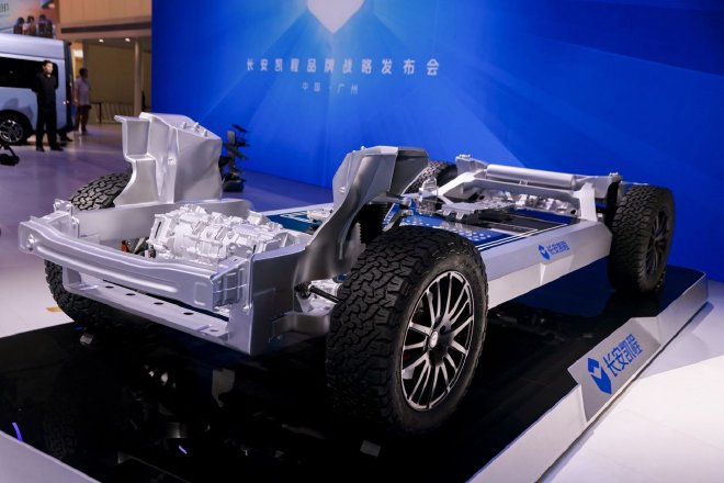 2024广州车展：长安凯程品牌战略全面焕新