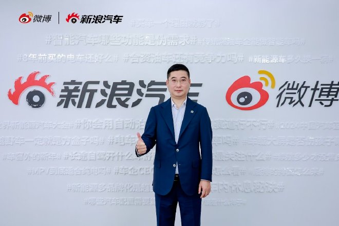 马麟：蔚来第二代平台全系车型产品力领先