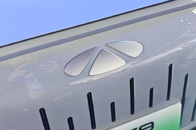 After the subsidy, it sold for 148,900 yuan. Chery Fengyun T9 Long Life Edition was officially launched.